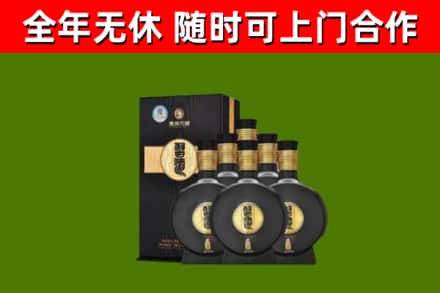麻涌镇回收习酒