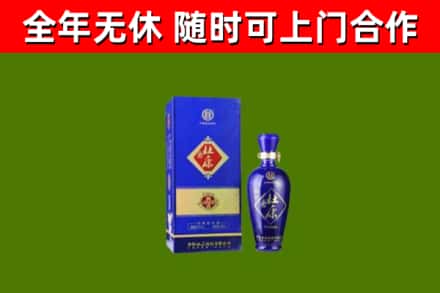 麻涌镇回收杜康