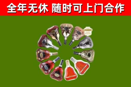 麻涌镇回收XO